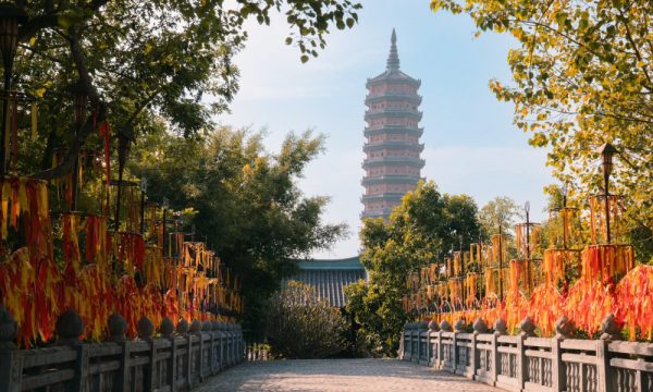 View of Thien Mu Pagoda from a bridge.