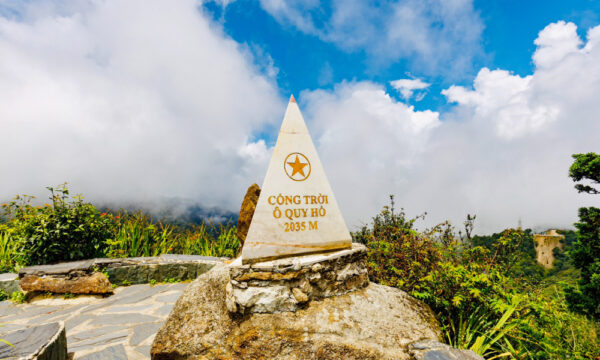 O Quy Ho Heaven's Gate.