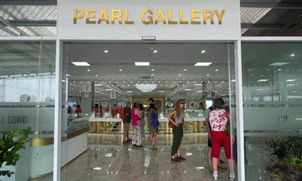 Pearl Gallery gate in Tung Sau Pearl Farm.